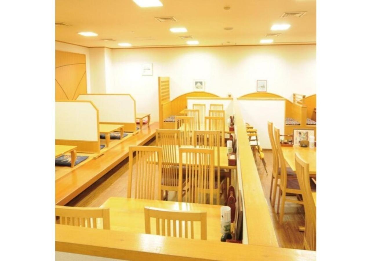 Isawa No Sato / Vacation Stay 61566 宍粟市 エクステリア 写真
